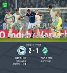 世界杯前夕墨西哥暴力事件引发关注五名警察遇害